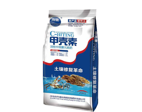 河北蜜桃综合视频在线观看甲殼素