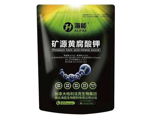 河北蜜桃综合视频在线观看礦源黃腐酸鉀